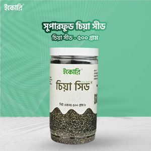 Ecory Chia Seed 500gm